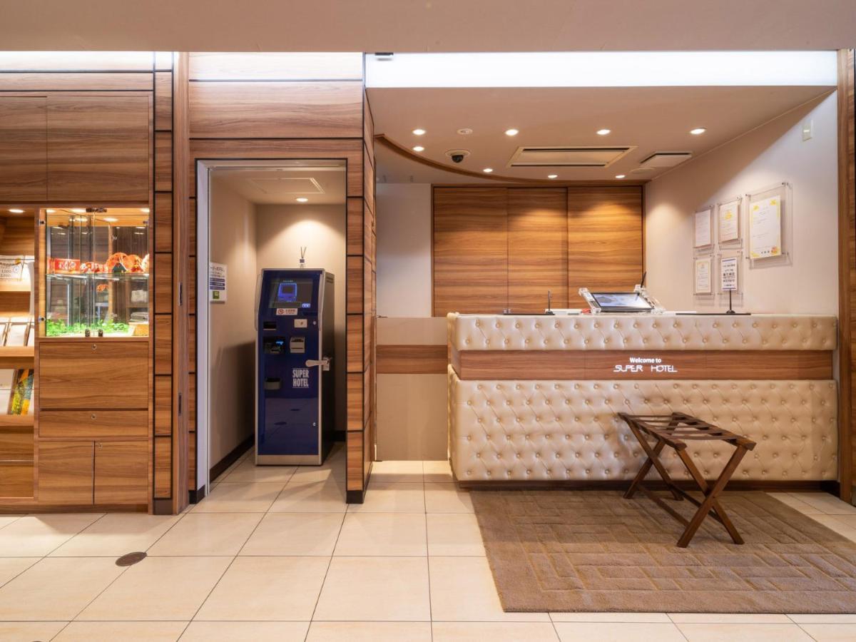 Super Hotel Jr Fujiekimae Kinenkan Фудзи Экстерьер фото