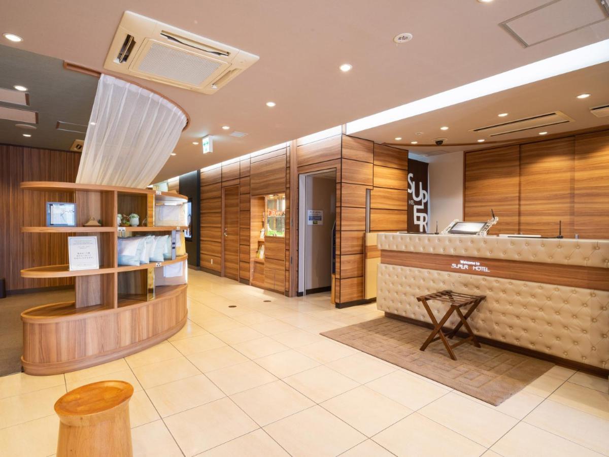 Super Hotel Jr Fujiekimae Kinenkan Фудзи Экстерьер фото
