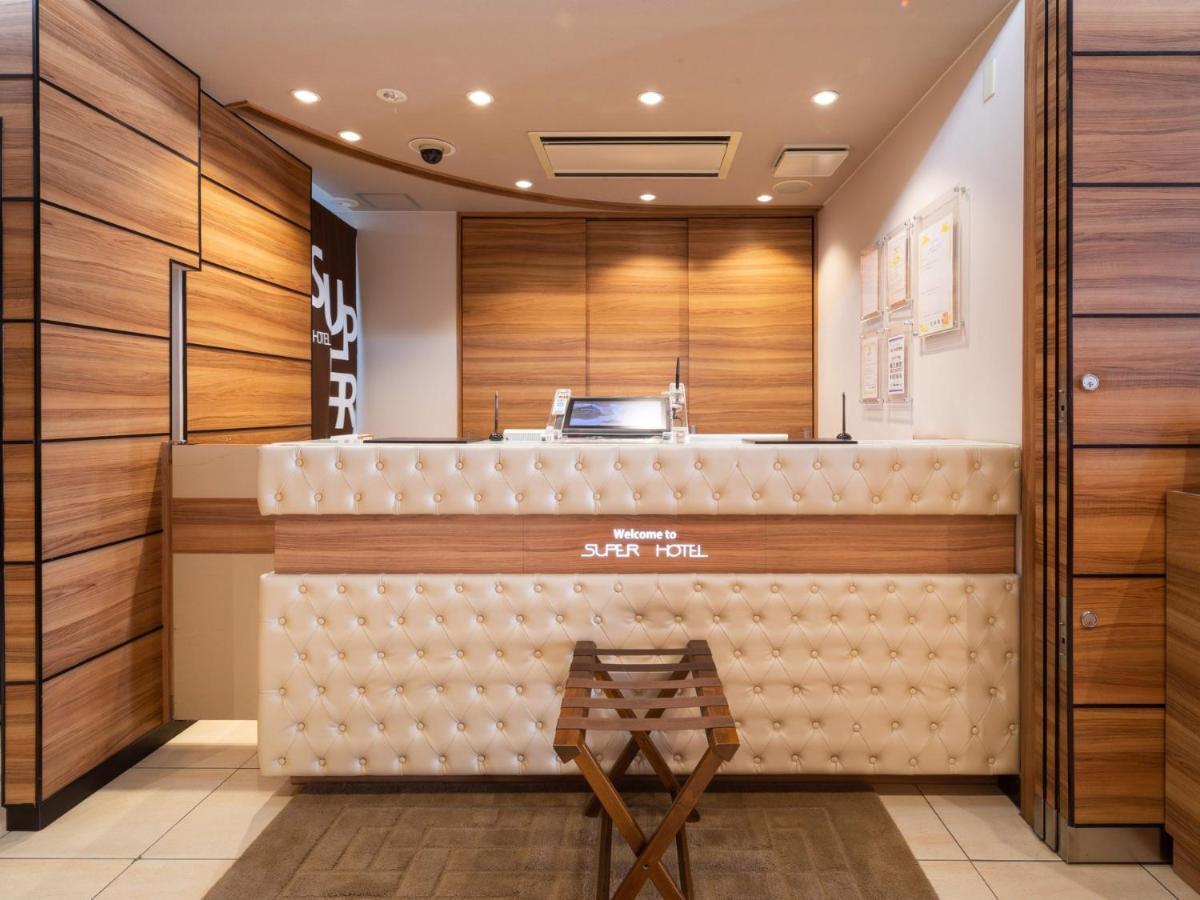 Super Hotel Jr Fujiekimae Kinenkan Фудзи Экстерьер фото